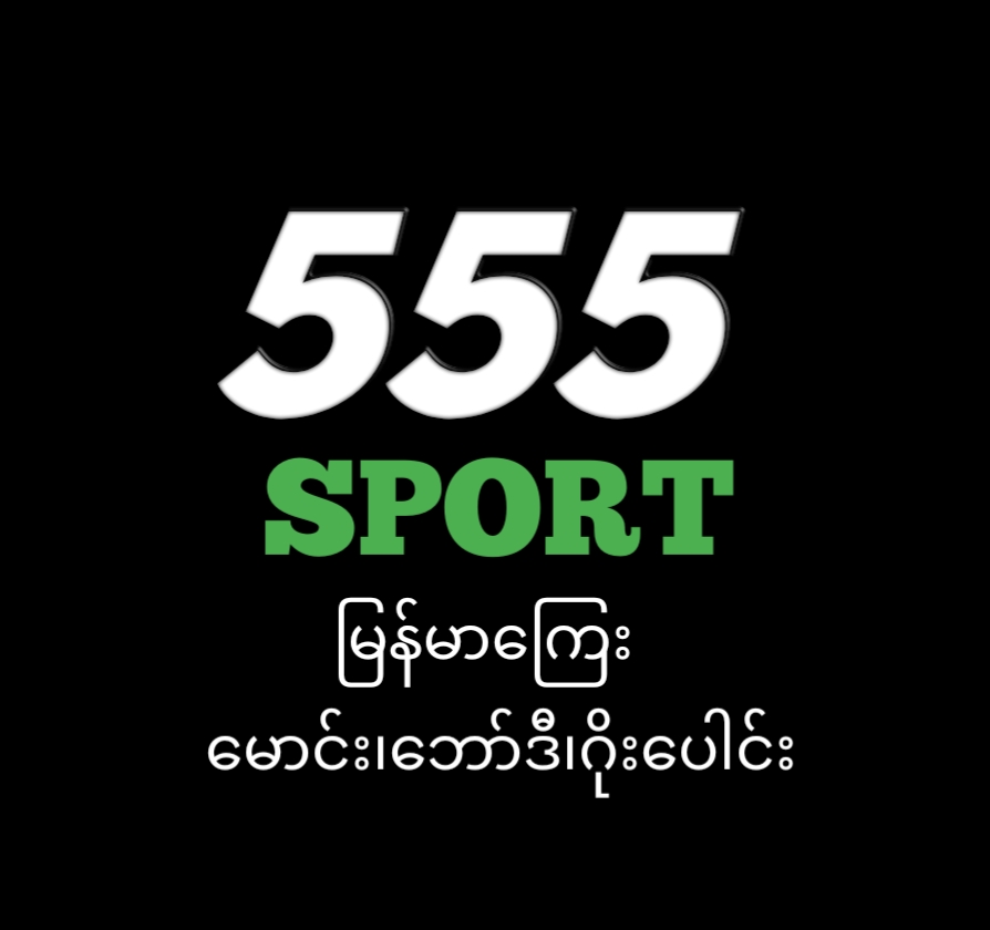 App Logo